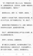 怎么在菲律宾马尼拉机场兑换比索 华商来告诉您